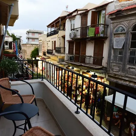 Quince Rethymno